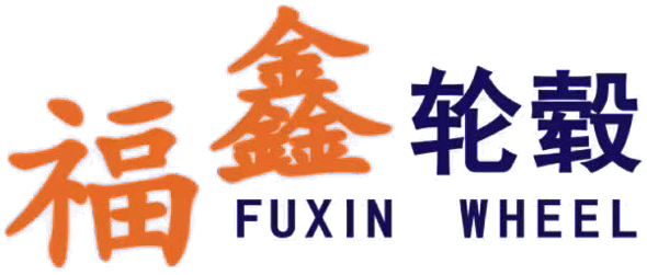福鑫轮毂 FUXIN WHEEL